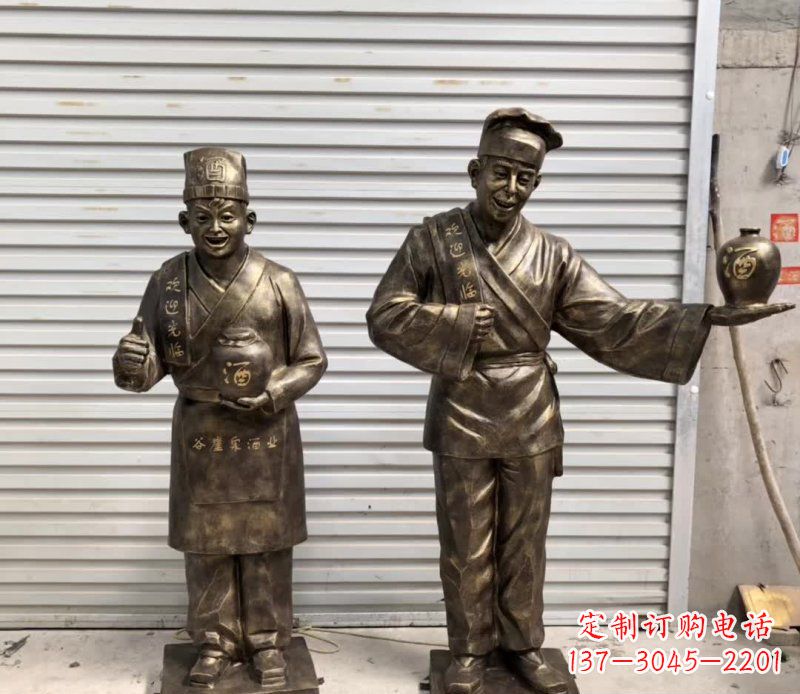 沧州店小二铜雕古风系列