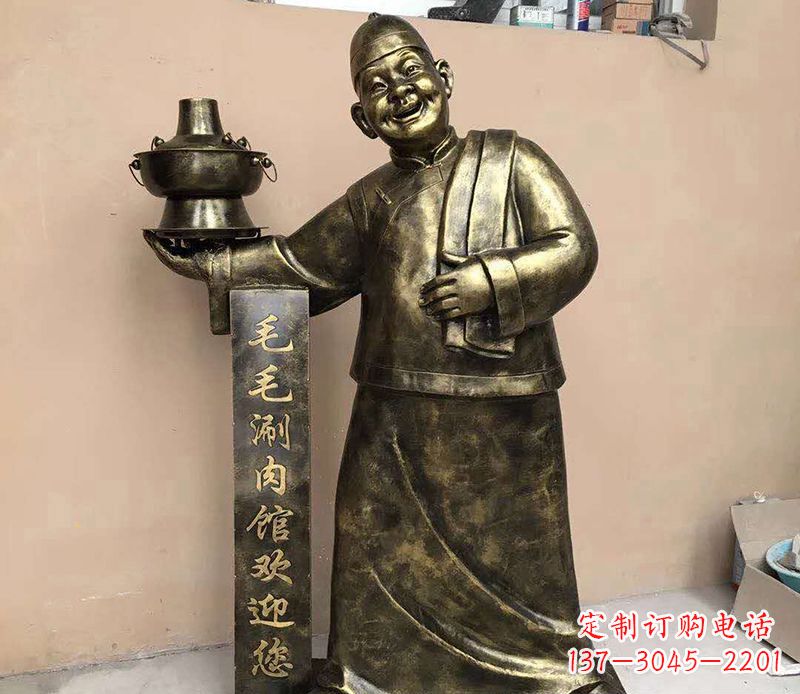沧州店小二铜雕