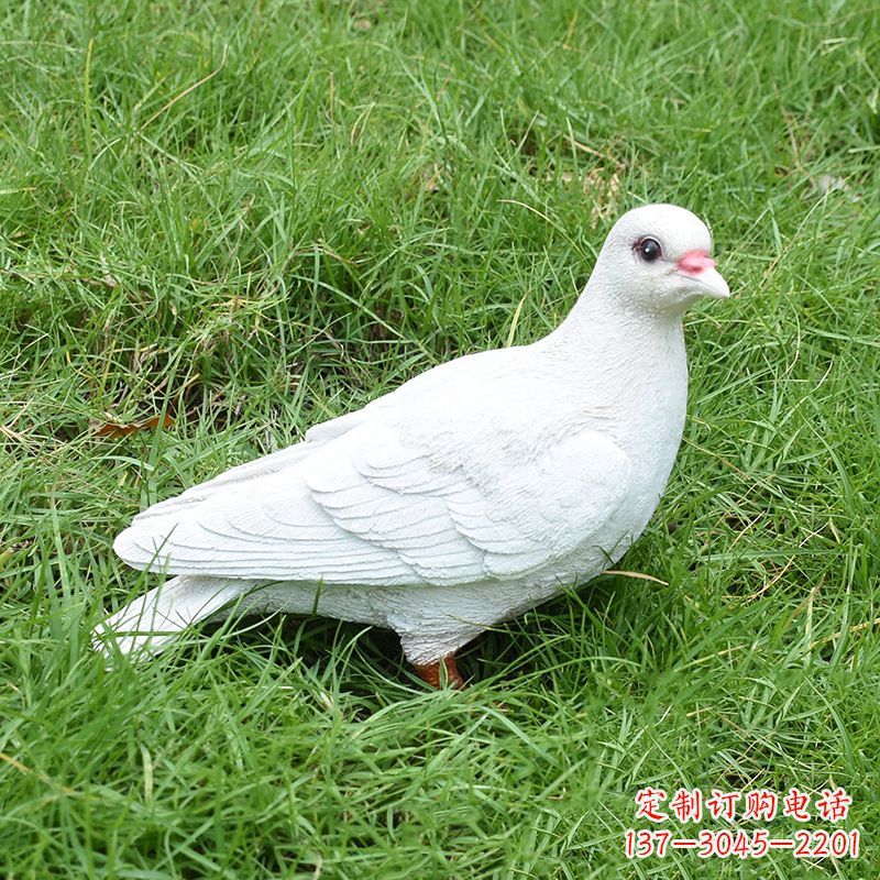 沧州纪念和平的“和平鸽”雕塑