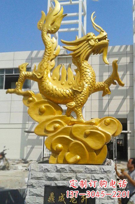 沧州鼎成精美龙雕塑