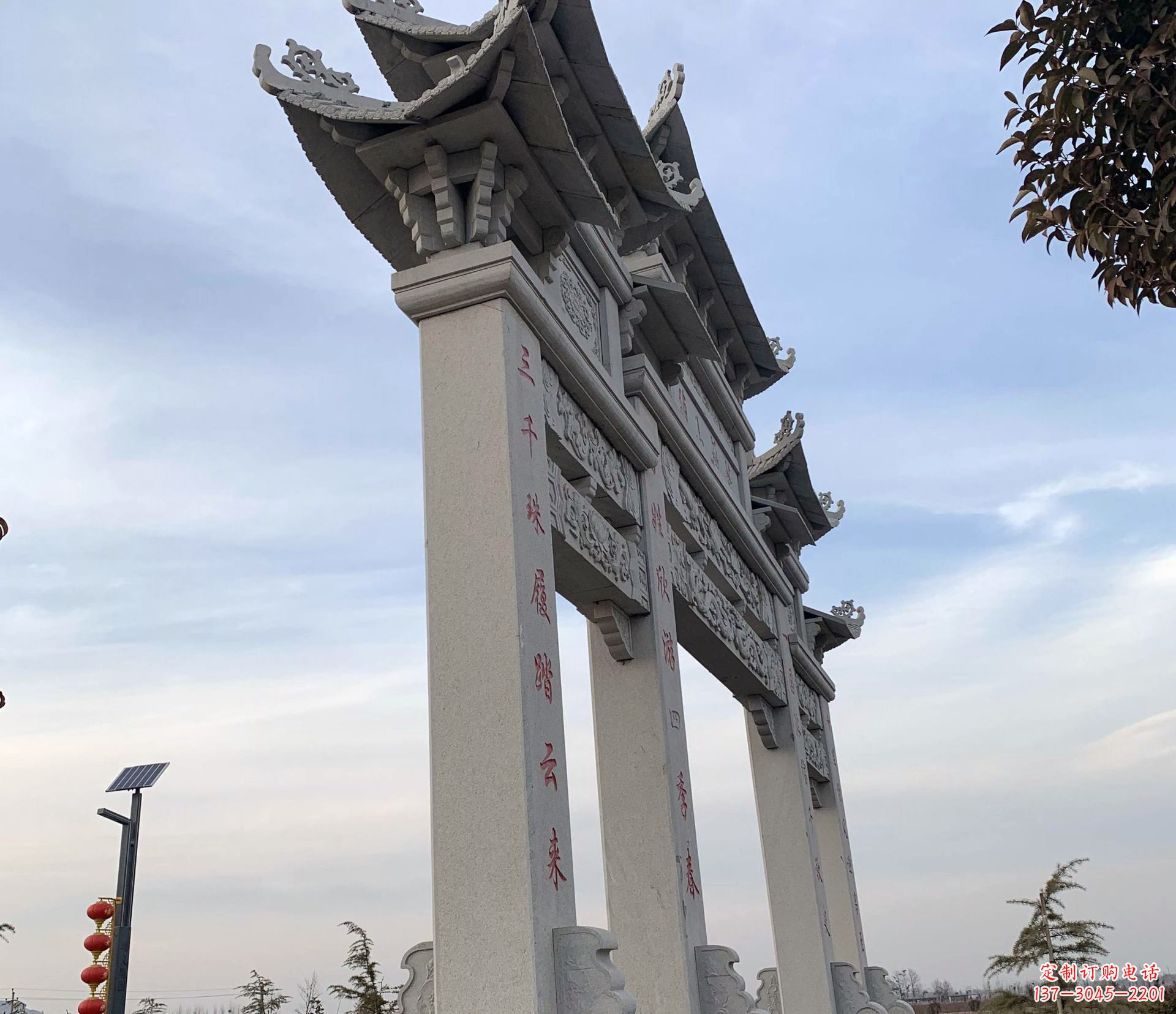 沧州东艺石雕牌坊牌坊雕塑定制