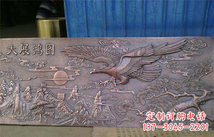 沧州宏图大展老鹰锻铜浮雕