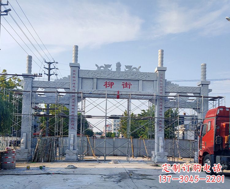沧州锻铜雕塑 石雕牌坊