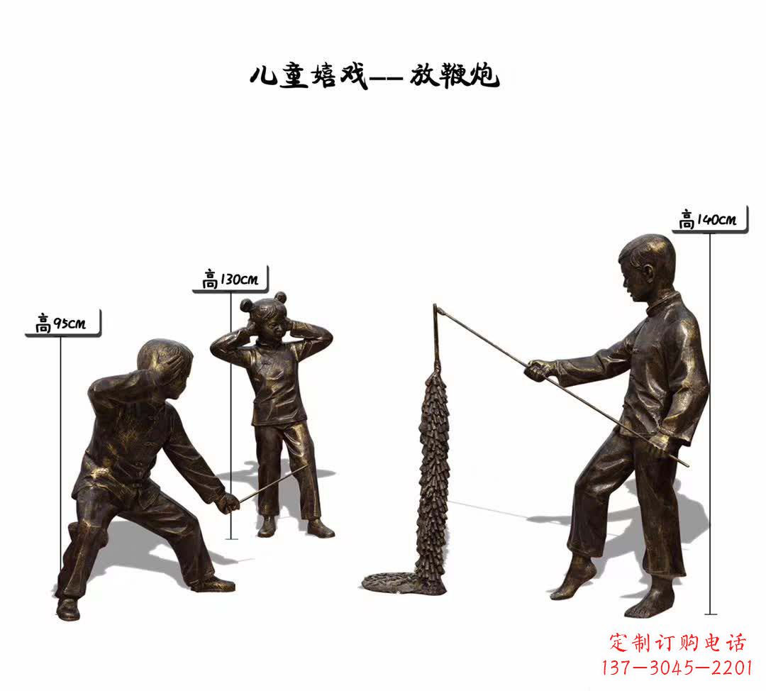 沧州童心传递,儿童主题雕塑定制