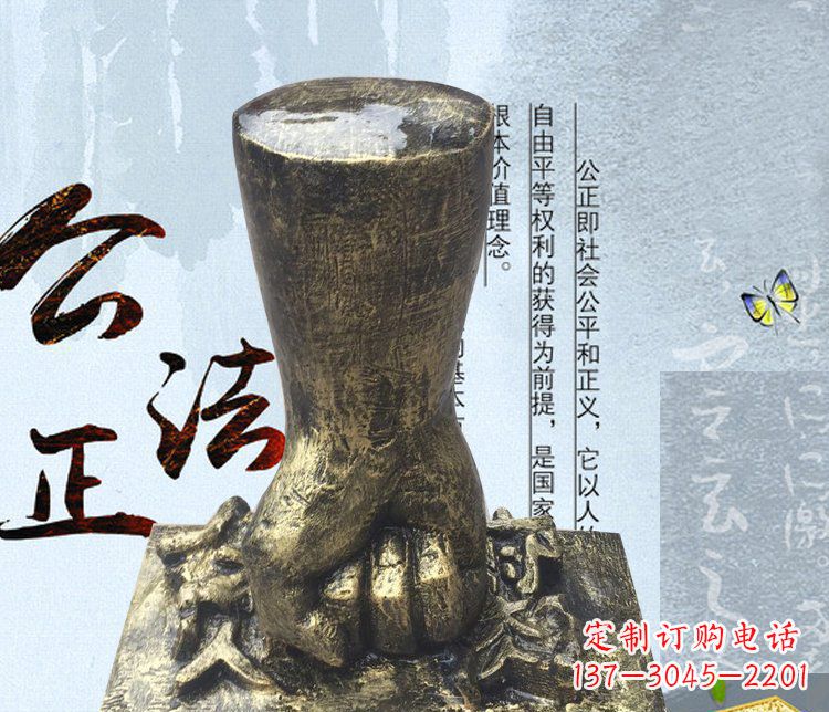 沧州铜制反贪腐拳头雕塑