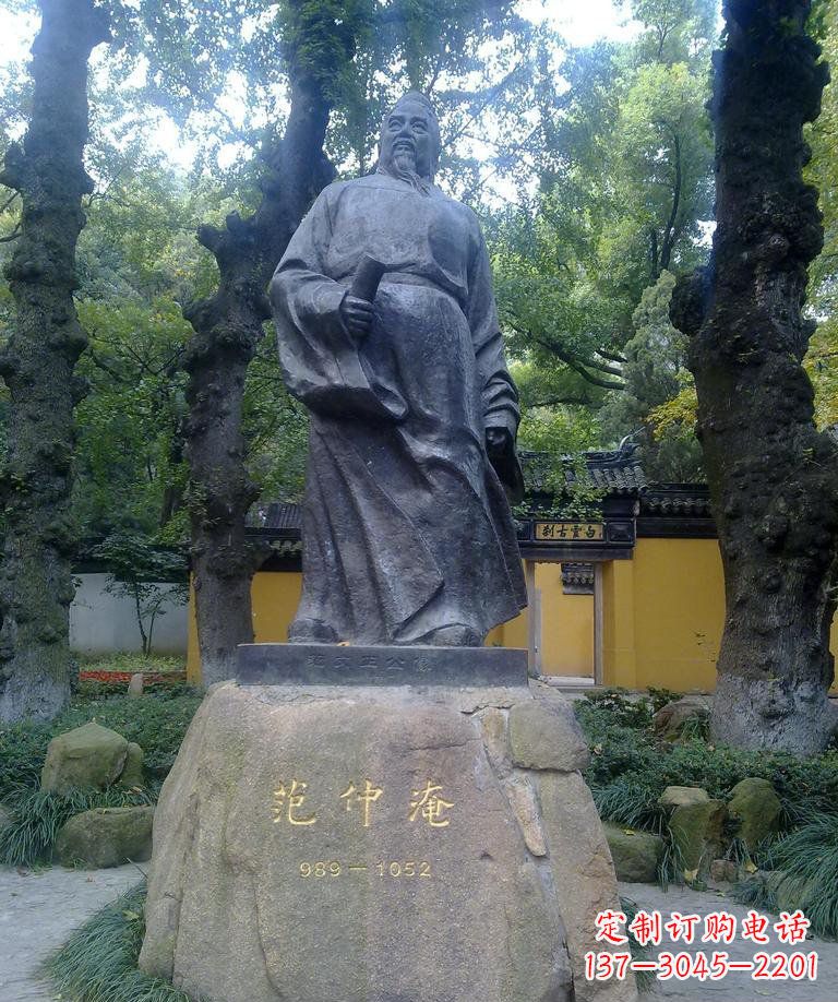 沧州精美范仲淹古代名人铜雕