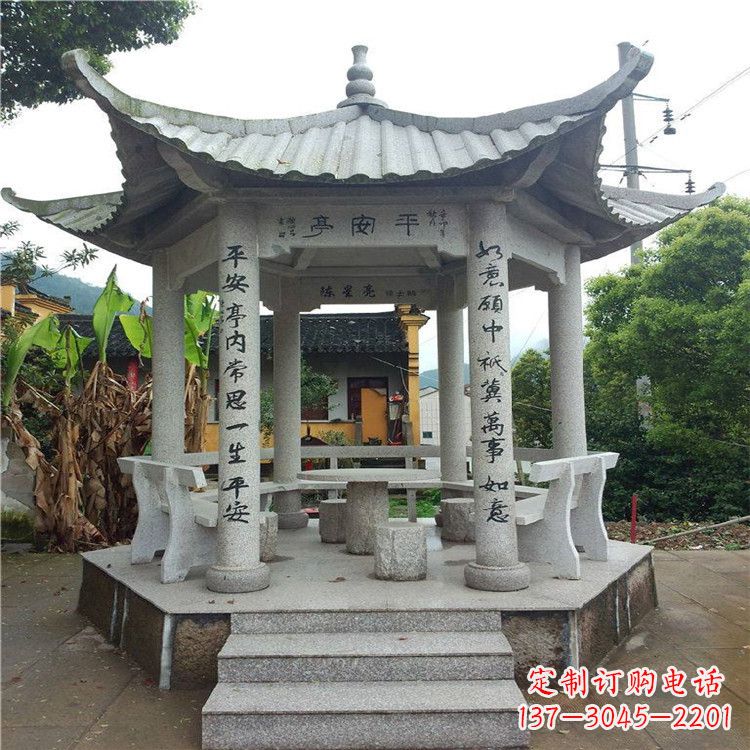 沧州仿古凉亭大理石-小区庭院石雕亭子