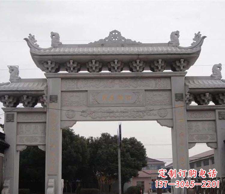 沧州中领雕塑-仿古三门牌坊石雕