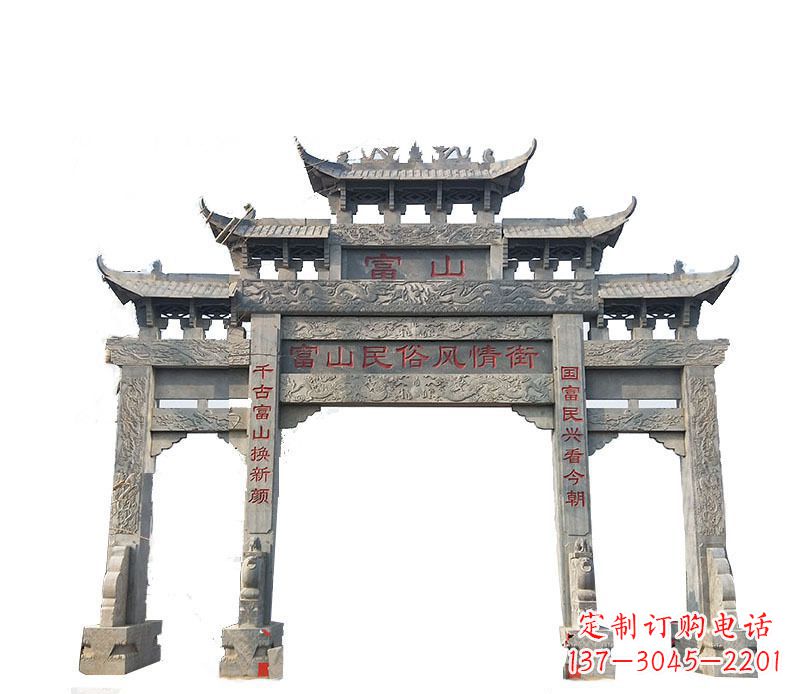 沧州仿古牌坊石雕