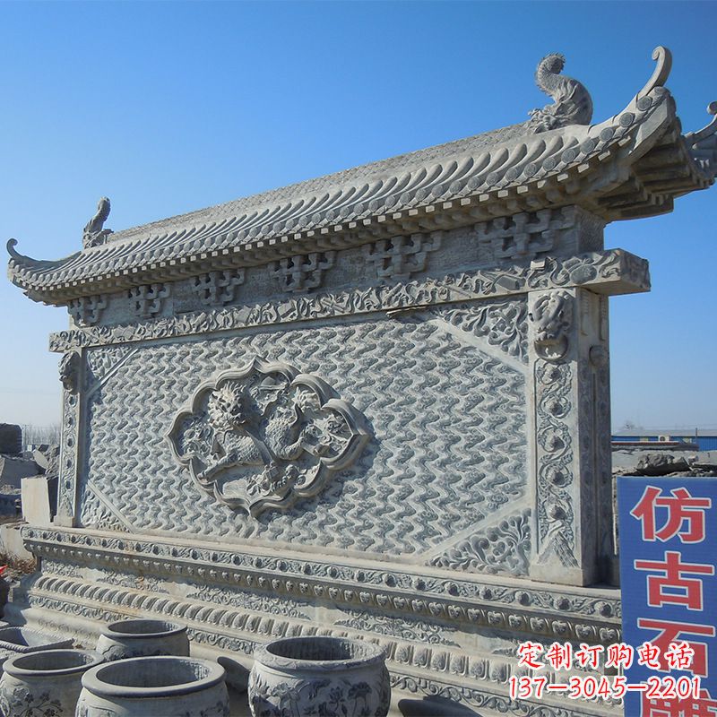 沧州仿古石雕影壁墙