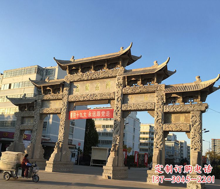 沧州仿古五门石牌坊石雕