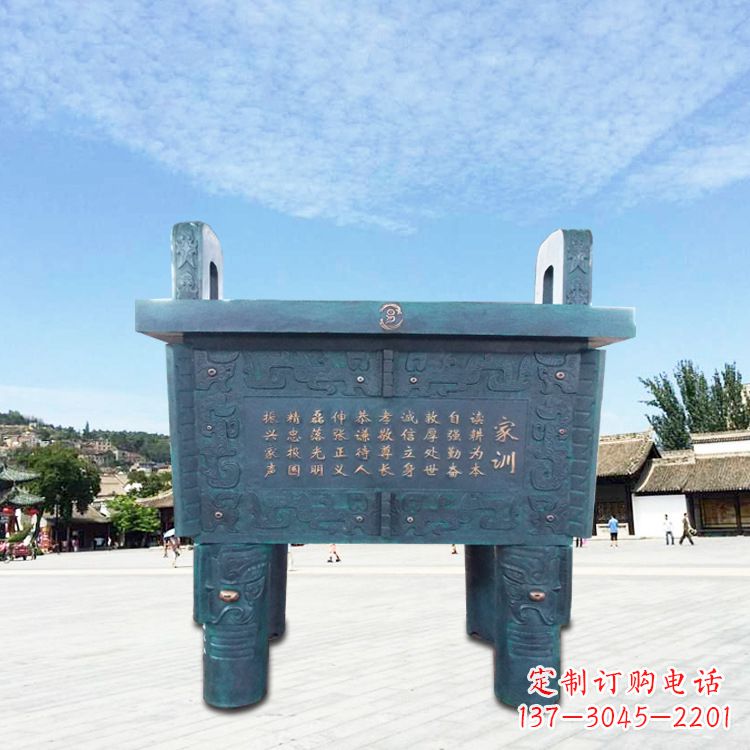 沧州古典香炉雕塑