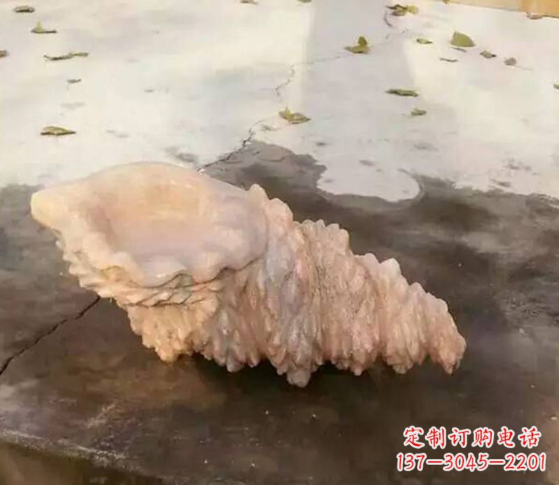 沧州中领雕塑——精美海螺石雕塑