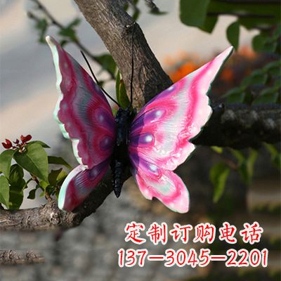 沧州仿真蝴蝶_小号浅红色17x17x10