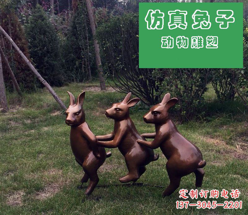 沧州优质玻璃钢仿铜兔子雕塑