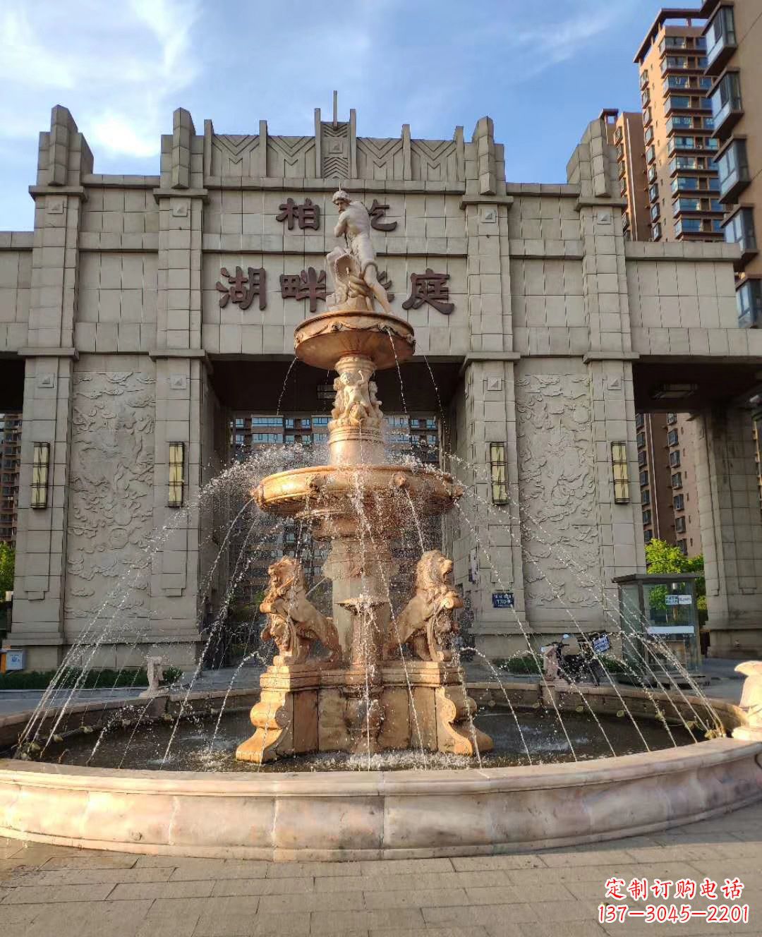 沧州风水结合精美雕塑
