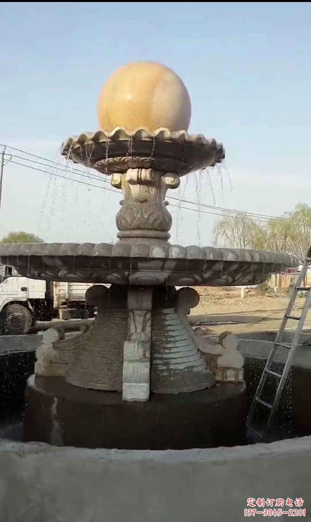 沧州风水球喷泉石雕景观雕塑
