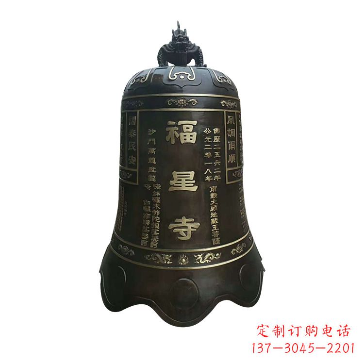 沧州福星铜雕钟让传统之美成为当代生活