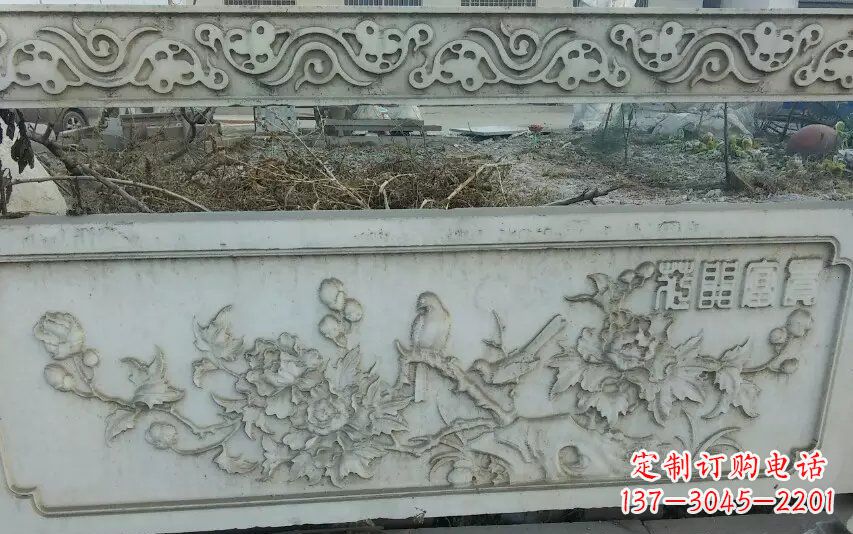 沧州中领雕塑手工制作富贵花开石浮雕栏板