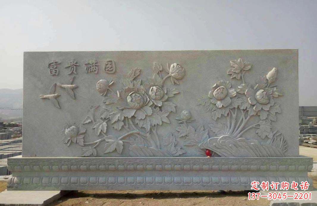 沧州富贵满园·牡丹花石雕塑