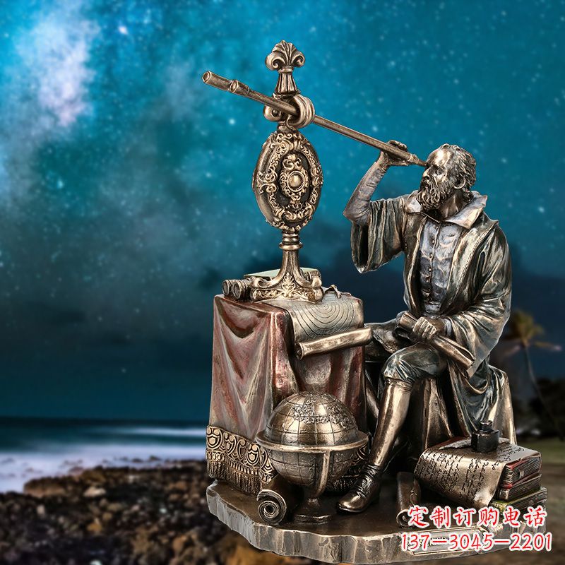 沧州伽利略精美铜雕塑