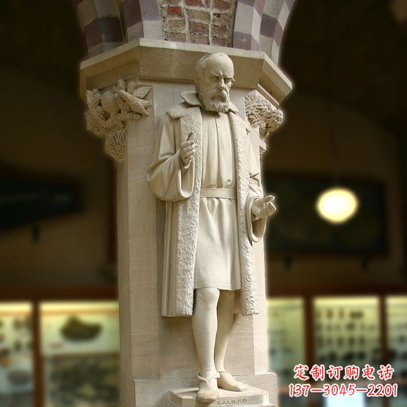 沧州中领雕塑精美伽利略雕像