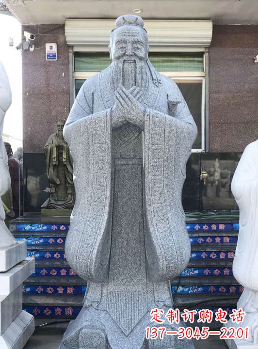 沧州经典经典——传统孔子雕塑