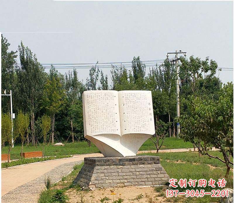 沧州历史文化传承，石雕书籍雕塑璀璨礼仪