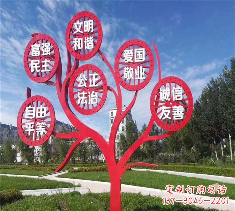 沧州价值观雕塑——注重传承社会主义核心价值观