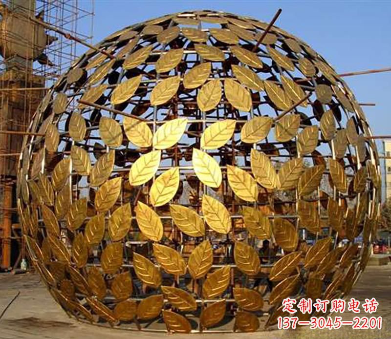 沧州不锈钢树叶镂空球景观雕塑