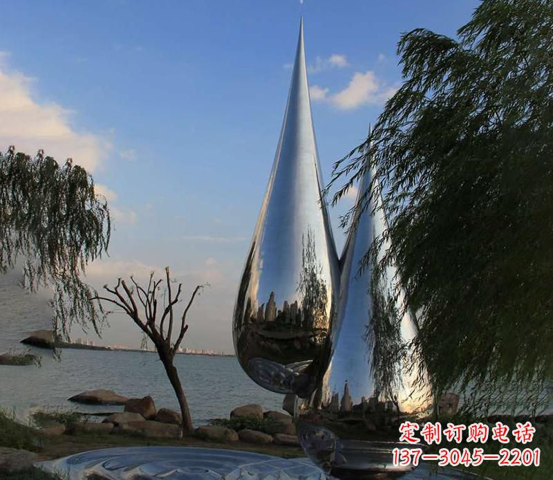 沧州中领雕塑系列不锈钢水滴雕塑