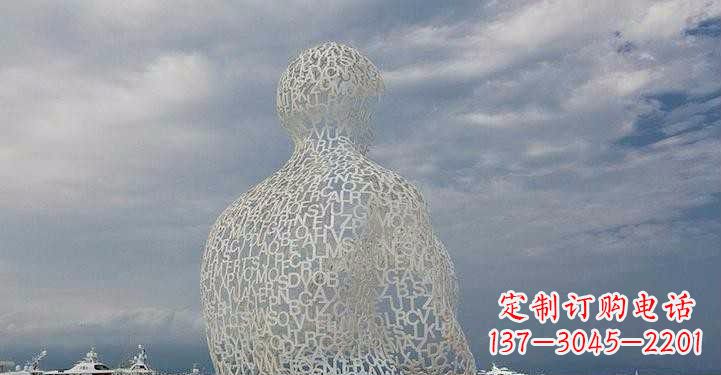 沧州不锈钢字母镂空人物雕塑
