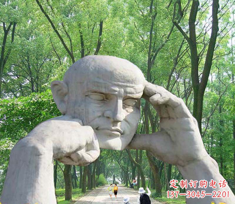 沧州公园抽象人物拱门石雕