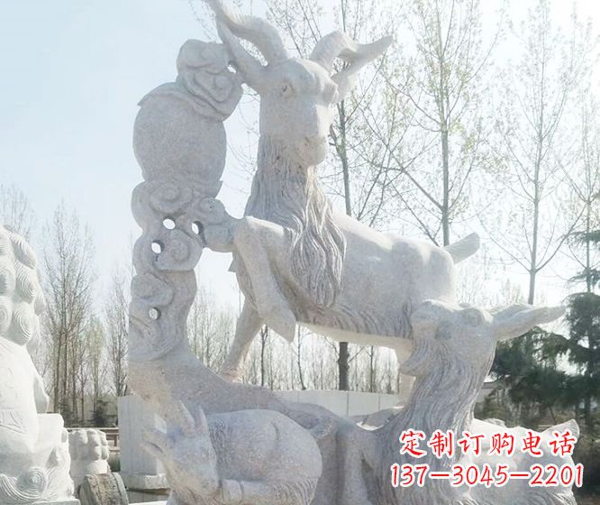 沧州精美工艺动物大理石三羊开泰石雕