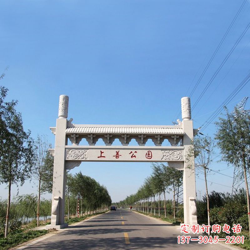 沧州公园单门石牌坊