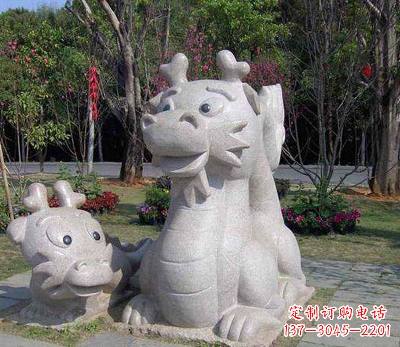 沧州公园动物卡通龙石雕