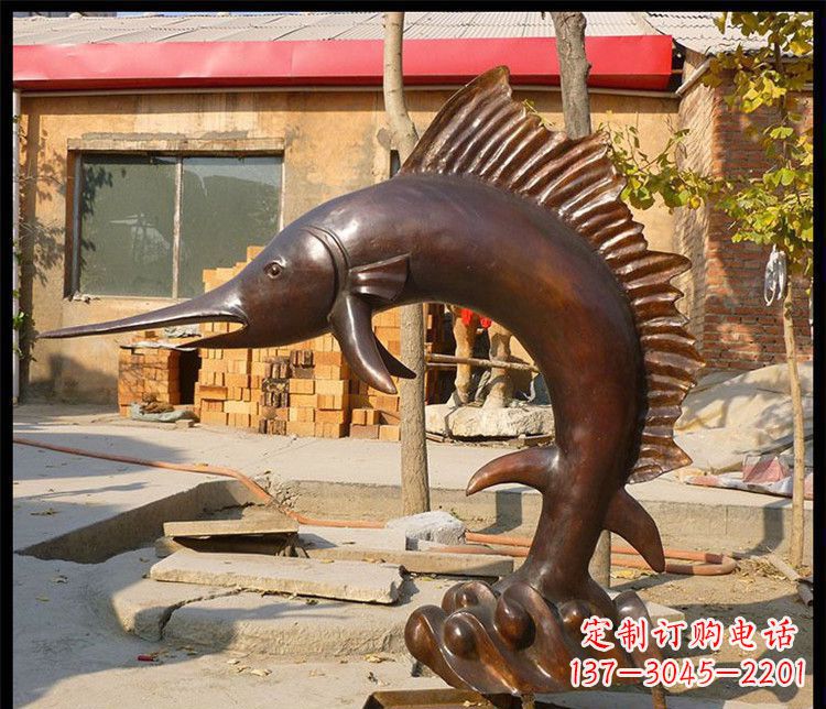 沧州动物雕塑——海洋剑鱼铜雕