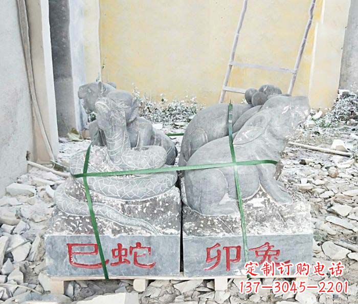 沧州公园景观仿古12生肖石雕