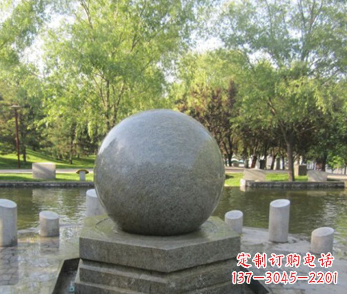 沧州悠久象征——精致风水球石雕