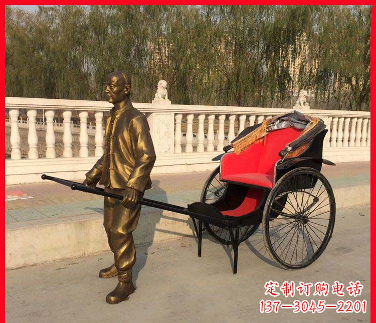 沧州黄包车铜雕精湛工艺,体现传统文化