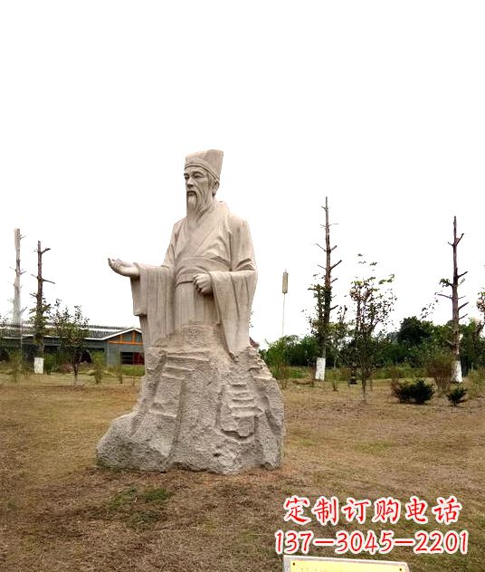 沧州 具有历史文化意义的谢灵运石雕