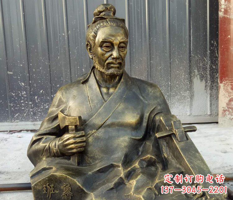 沧州鲁班公园铜雕艺术品