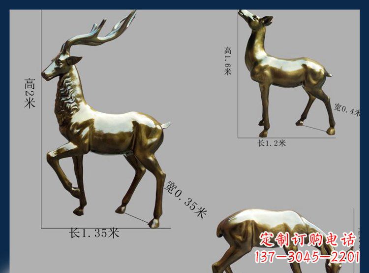 沧州高品质铜雕贴金小鹿动物雕塑