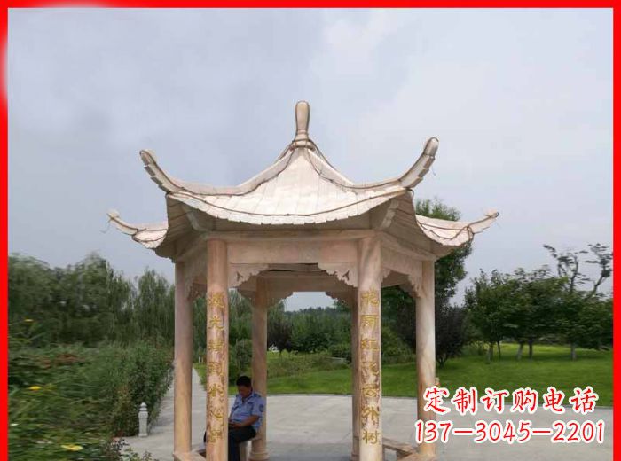 沧州公园晚霞红六角石雕凉亭 (11)