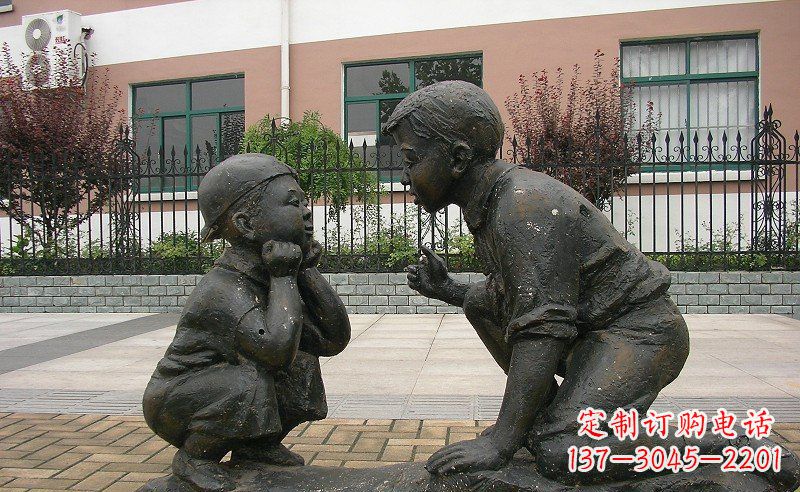 沧州童真童趣铜雕