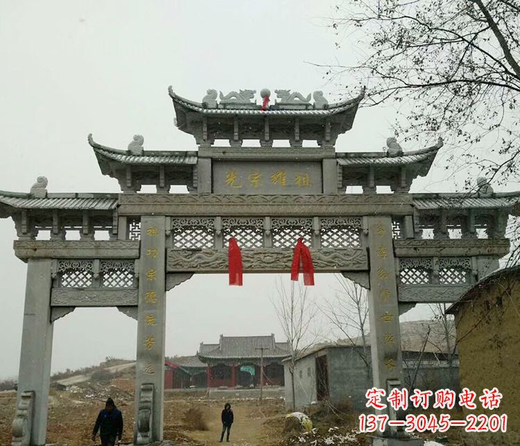 沧州海拔之巅,石雕牌坊——中领雕塑