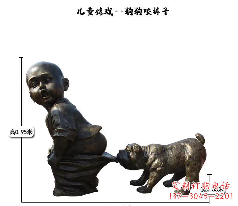 沧州上海中领雕塑快乐儿童成长铜雕