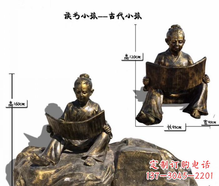 沧州正宗古代小孩雕塑