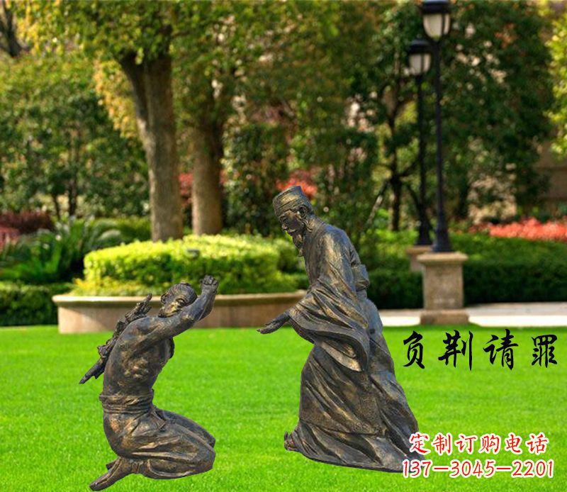 沧州典藏无双·名人铜雕