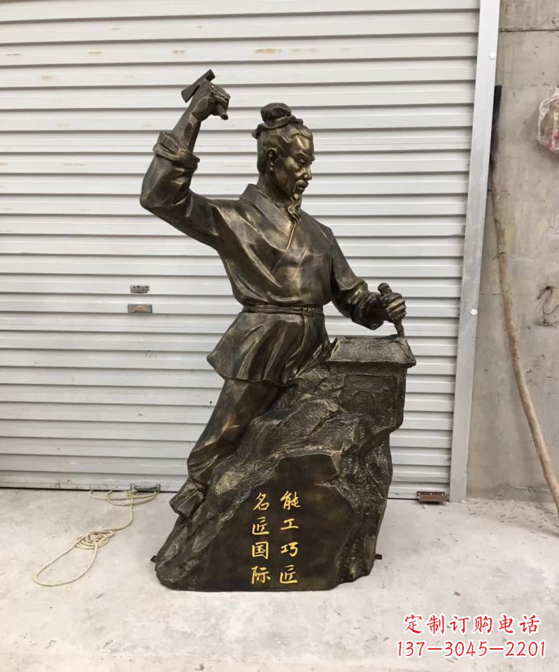 沧州还原古代巧匠——鲁班雕塑